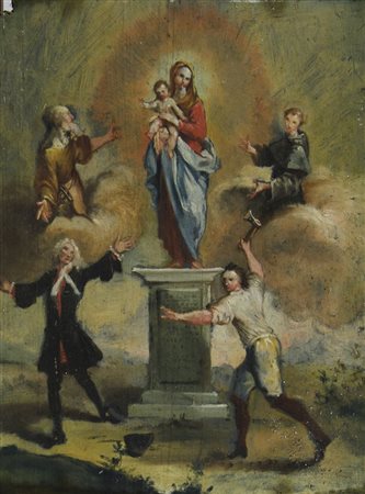 Scuola veneta del XVIII secolo "Santi e Madonna" cm. 32x24 - ex voto dipinto...