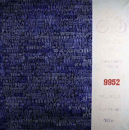 KURUVILLA GABRIELLA (Milano 1969) "Srilakmifabrics" 2010 Acrilici su tela cm....