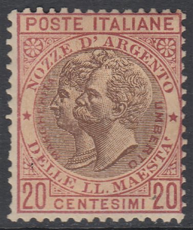 [REGNO D'ITALIA] 1893 20c. rosso bruno e bruno, "Nozze d'Argento di Re...
