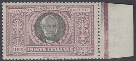 [REGNO D'ITALIA] 1923 Alessandro Manzoni, serie completa 6v, 5 lire di...