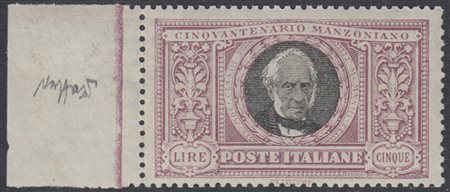 [REGNO D'ITALIA] 1923 Alessandro Manzoni, serie completa 6v, 5 lire bordo di...