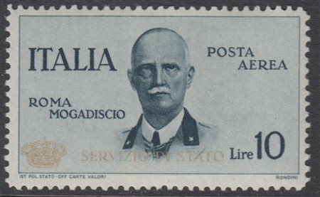 [REGNO D'ITALIA] 1934 Posta aerea di servizio, primo volo Roma-Mogadiscio. 10...