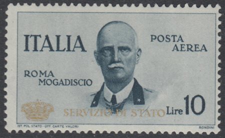 [REGNO D'ITALIA] 1934 Posta aerea di servizio, primo volo Roma-Mogadiscio. 10...