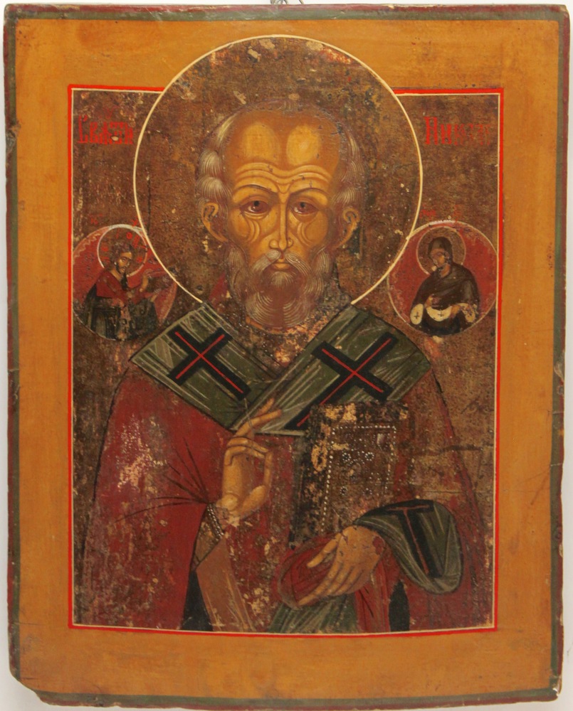 Iconografo Russo del XIX secolo - Russian iconographer of the 19th ...