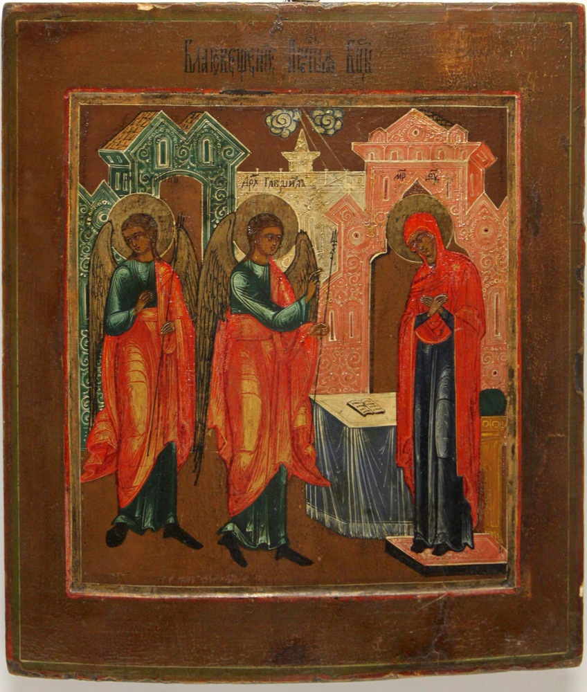 Iconografo Russo del XIX secolo - Russian iconographer of the 19th ...