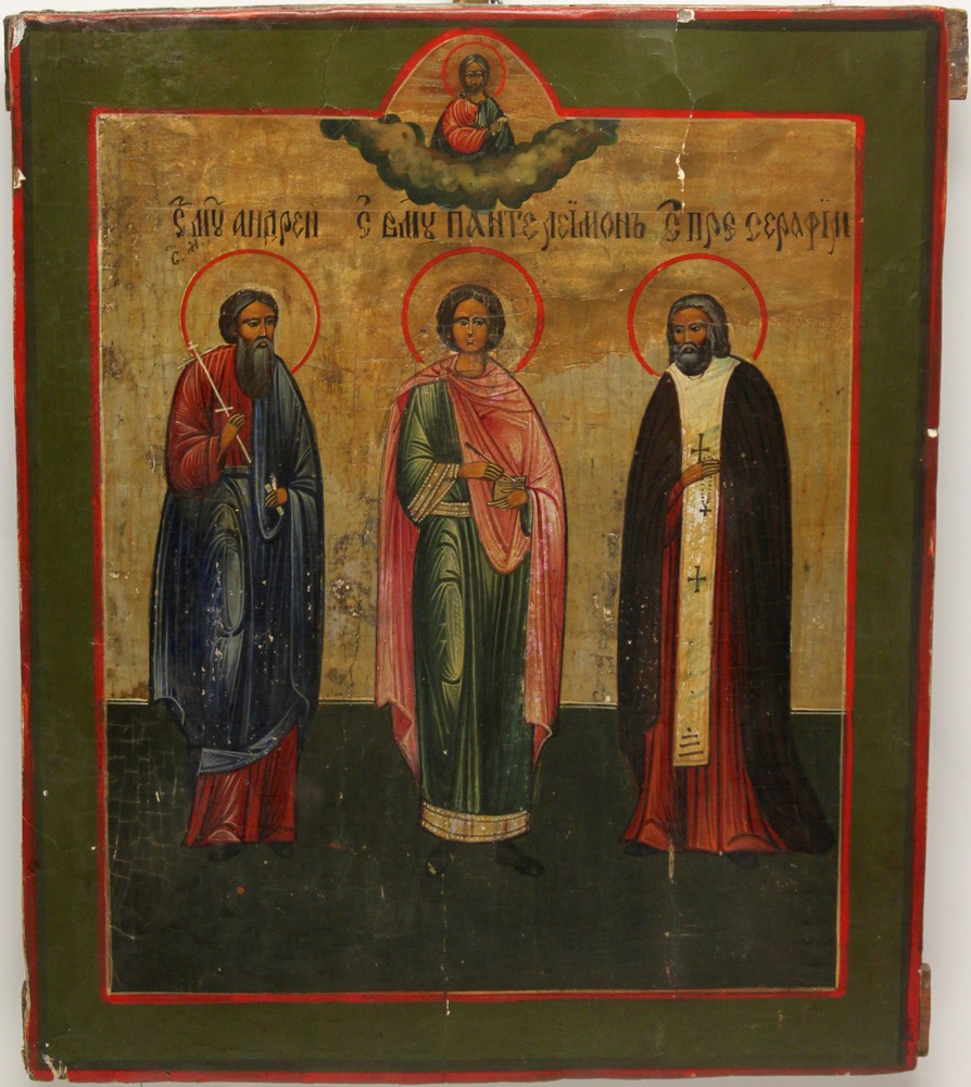 Iconografo Russo dell'inizio XX secolo - Russian iconographer of the ...