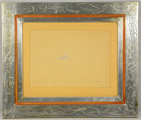 Guidi "San Giorgio Maggiore" acquerello su carta (cm 15,5x21,5) firmato in...