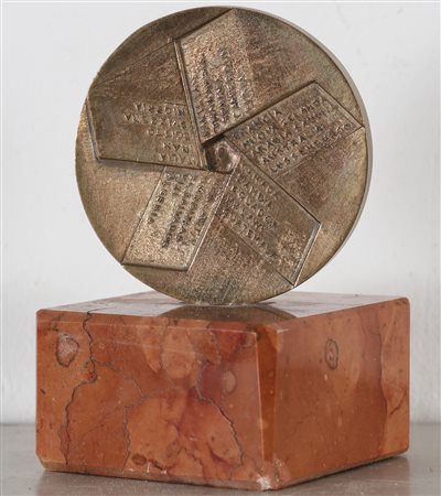 POMODORO GIO' (1930 - 2002) Cogefar. . 1979. Bronzo. Cm 8,00 x 8,00. Con la...