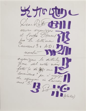 Gio Ponti (Milano 1891 - 1979) Lettera autografa con disegni monocromi,...