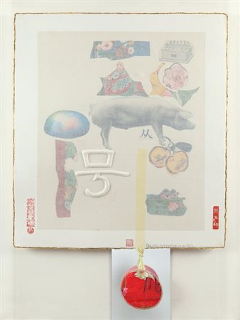 ROBERT RAUSCHENBERG (1925-2008) Light (From Seven characters) 1982collage e...