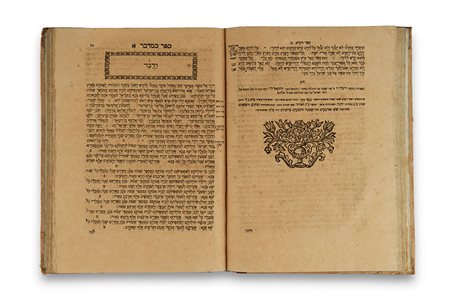 [TORAH] -- Torah e i Cinque Meghillot. Mantova: [s.n.], 1742. Raro volume in...