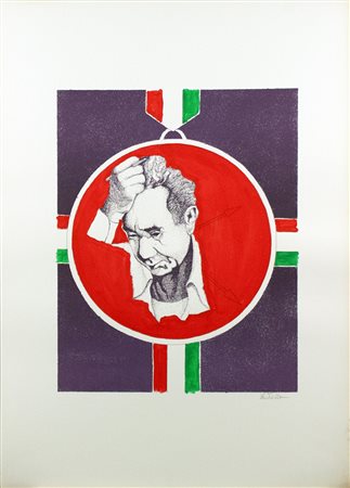 MIMMO VENTRELLA serigrafie su carta ritoccate a mano cm 50 x 70