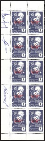 [RUSSIA] 1976 Blocco di 10 es. del primo francobollo di posta spaziale...