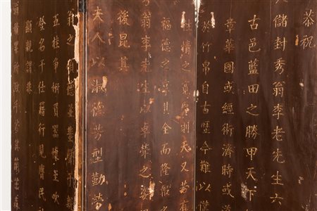 Arte Cinese Paravento Coromandel in lacca intagliata e dipinta Cina, dinastia...