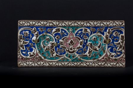 Arte Islamica Mattonella Qajar Persia, epoca Qajar, XIX secolo . -. Cm 33,50...