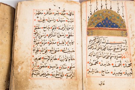 Arte Islamica Al Jazuli: Dala'il al Khayrat (Via per la Salvezza) tardo XVIII...