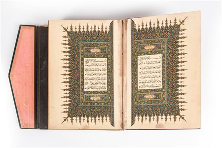 Arte Islamica Corano stampato per il Sultano Abdulhamid II da Efendi Seyed...