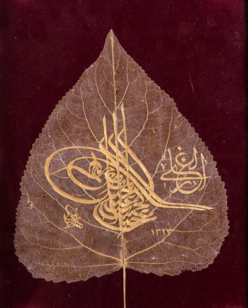 Arte Islamica Foglia dorata iscritta con la tughra del Sultano Abdulhamid II...