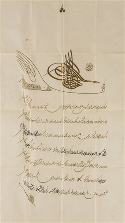 Arte Islamica Firman con tughra dorata del Sultano Abdul Hamid II (r. 1876 -...