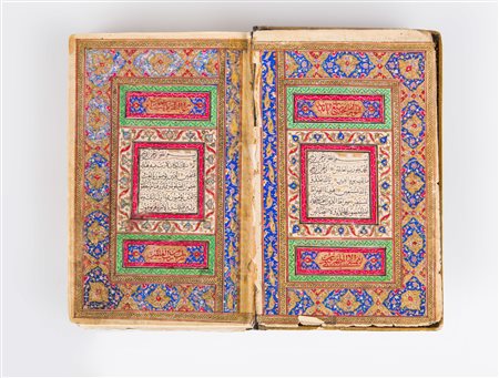 Arte Islamica Piccolo Corano stampato firmato da Ahmad Ebn Mohammad Tabrizi e...