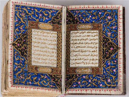 Arte Islamica Piccolo e raffinatissimo Corano copiato da una donna, Fatemeh...