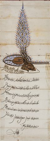 Arte Islamica Firman miniato con tughra del Sultano Mahmud I (r.1730-1754)...