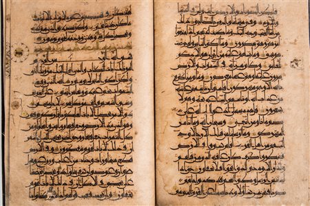Arte Islamica Sezione di Corano (juz) in cufico orientale Vicino Oriente, XII...