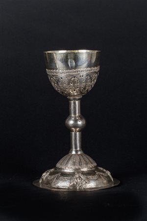 Arte Islamica Calice in argento Impero ottomano, XVIII - XIX secolo . -. Cm...
