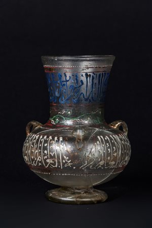 Arte Islamica Piccola lampada da moschea in vetro in stile mamelucco Egitto...