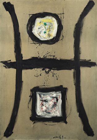 Hsiao Chin (Shanghai 1935 )&quot;Pittura-BT&quot; 1959 olio su tela, cm...