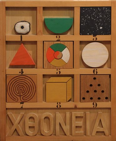 Joe TILSON Londra 1928 Chthonic box, 1976 tecnica mista su legno mixed media...