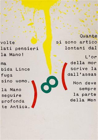 UGO CARREGA (1935-2014)Il pensiero fatto cosa, 1983Tempera su tavolacm...