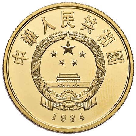 CINA. Repubblica Popolare.100 yuan 1984 in oro.PROOF. In astuccio.