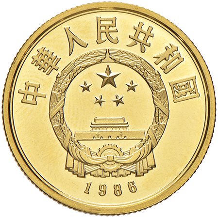 CINA. Repubblica Popolare.100 yuan 1986 in oro.PROOF. In astuccio.