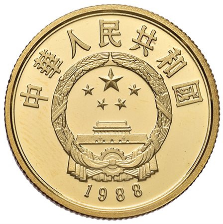 CINA. Repubblica Popolare.100 Yuan 1988 in oro.PROOF. In astuccio.