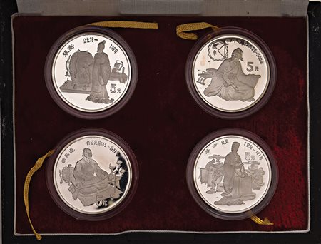 CINA. Repubblica Popolare.Astuccio con 4 monete da 5 yuan in argento 1984...