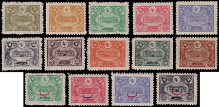 [TURCHIA] 1913"Ufficio postale centrale di Costantinopoli". Serie completa di...