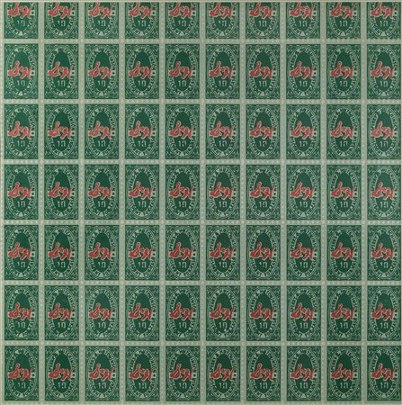 ANDY WARHOL S&H Green Stamps, 1965 Offset a colori su carta, 58,5 x 57,5 cm...