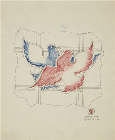 Gio Ponti (Milano 1891 - Milano 1979) "Colombe" Disegno probabilmente...