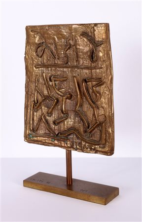 LICATA RICCARDO (1929 - 2014) Senza titolo. Bronzo. Cm 14,00 x 23,00 x 4,00....