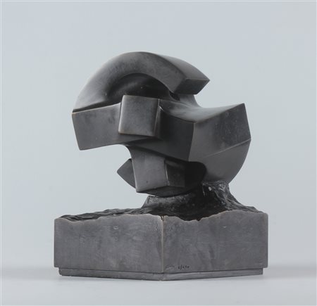 POMODORO GIO' (1930 - 2002) Sole. Bronzo. Cm 14,50 x 20,00 x 14,00. V/XXV. Al...