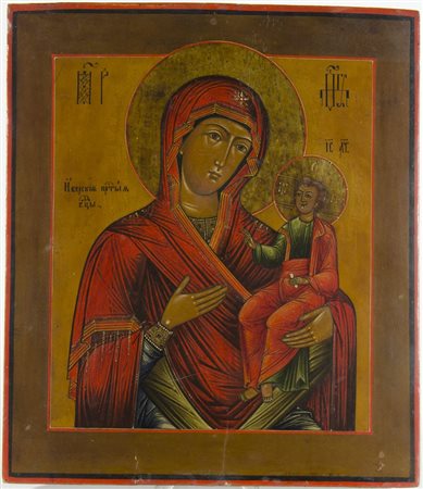 Icona dipinta su tavola raffigurante Madonna di Tichvin. XIX secolo. Cm. 36x31.