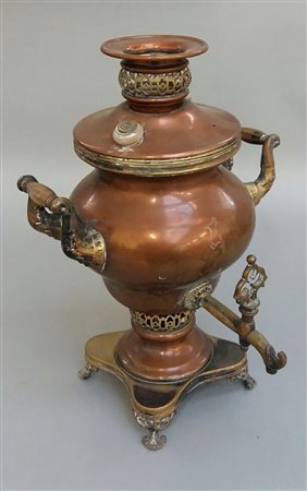 Samovar in rame e ottone (h cm 40) (difetti)