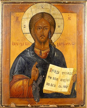 Scuola russa del XIX secolo, "Cristo", tempera su tavola, cm. 37x30.