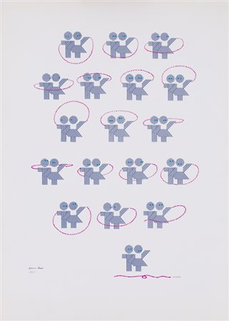 BRUNO MUNARI (1907-1998)Piccolo ShowLitografiacm 69x49Firma e numerazione...