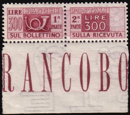 REPUBBLICA 1946Pacchi postali. 300 lire lilla bruno "Corno di posta",...