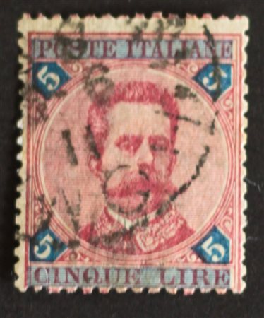 1891/96 num.64 usato, firma Biondi Prezzo di catalogo : 400 €