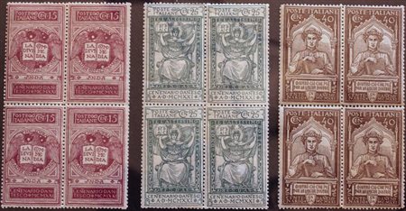 1921 num.116-118 in quartine senza linguella Prezzo di catalogo : 260 €