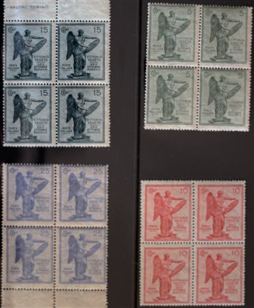 1921 num.119-122 in quartine senza linguella Prezzo di catalogo : 130 €