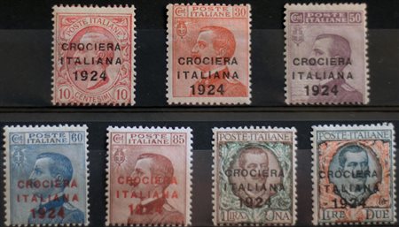 1924 num.162-168 senza linguella Prezzo di catalogo : 350 €